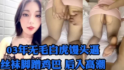 调教偷情母狗内射口爆绿帽