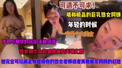 满足你对任何角色性幻想『禁止内容』